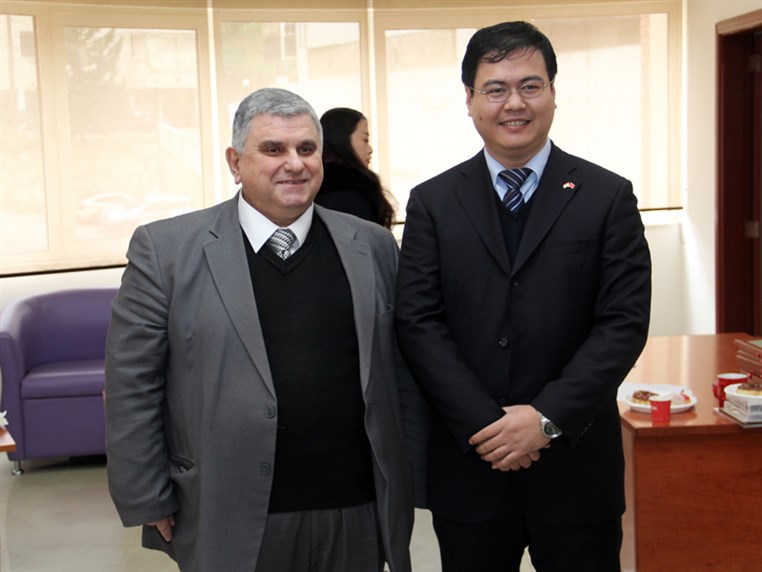 Lebanese University Live China